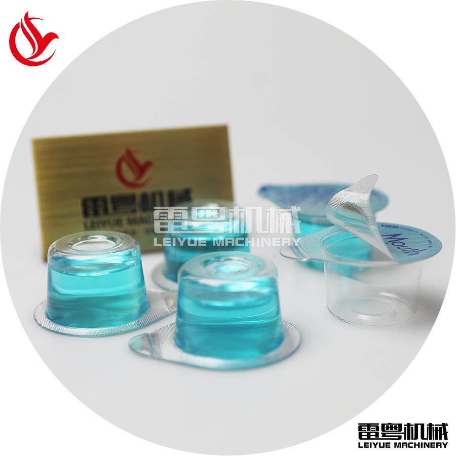 全自动漱口水泡罩液体包装机 次抛果冻漱口水灌装机 可做嘴部掰断