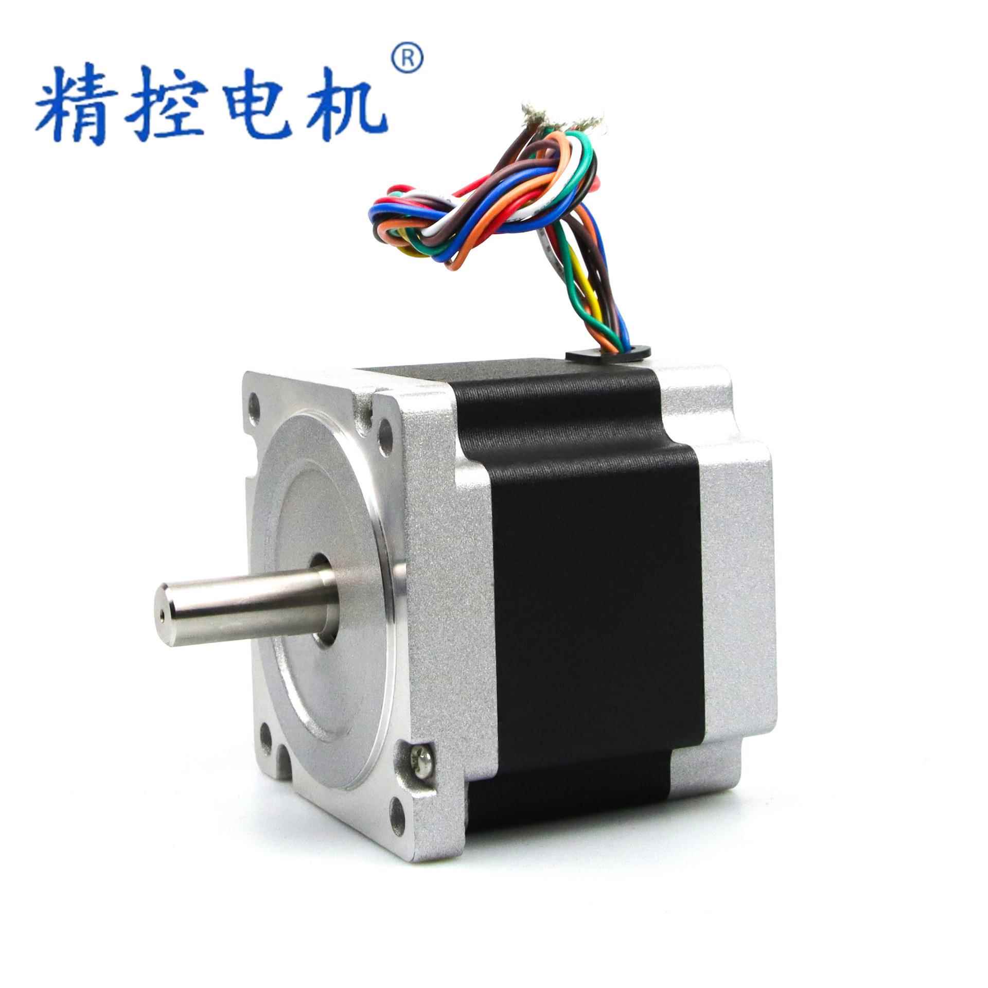 86步进电机NEMA34机身长度78MM轴14MM带键槽CNC雕刻机适配电机