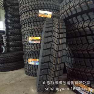 重载卡车工程钢丝轮胎 轮胎现货销售1200R20CR923 货车挂车轮胎