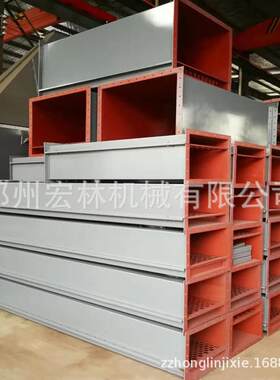 不锈钢空气输送斜槽面粉空气输送斜槽连续式气力输送设备厂