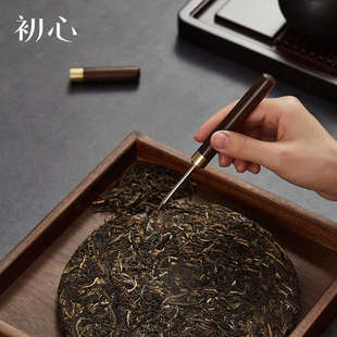 黑檀木功夫茶具实木茶夹茶针泡茶工具配件茶勺 初心茶道六君子套装
