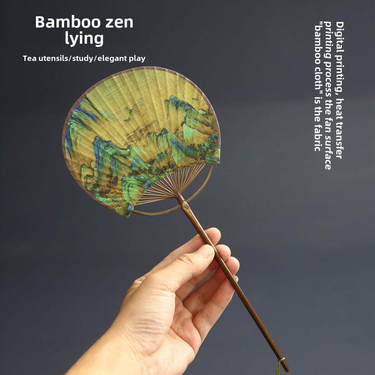 竹禅迹|迷你款茶扇 竹节布竹编小团扇子纳凉夏季蒲扇紫竹长柄竹扇