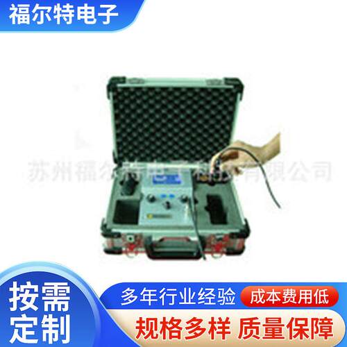 生产供应D60K数字金属电导率测量仪数字金属电导率测量仪