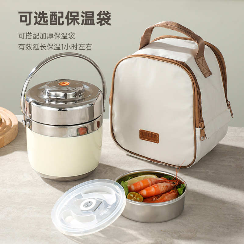 304不锈钢真空保温提锅双层分格保温桶大容量碗学生密封防漏饭桶