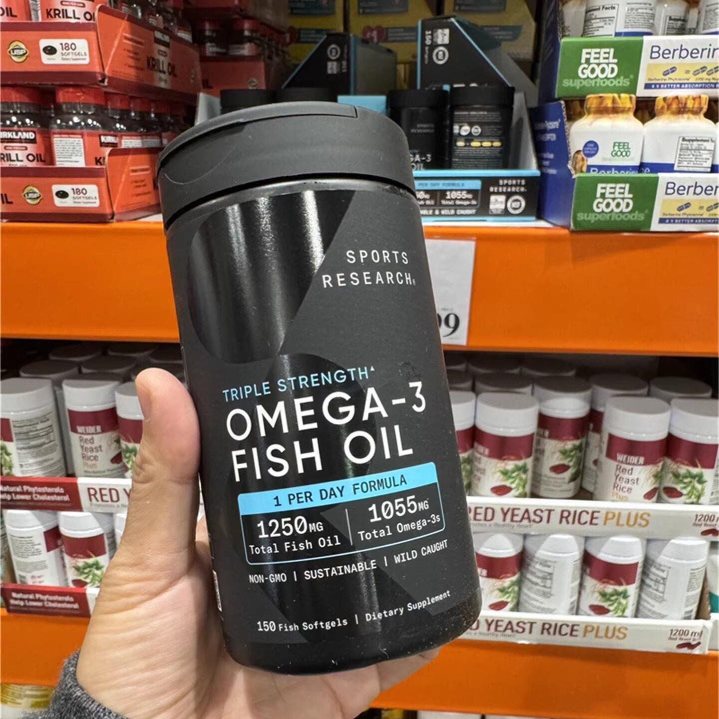 现货美国直购sports成人三倍浓缩omega-3野生鱼油胶囊DHA150粒
