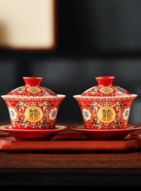 国潮文创结婚敬茶杯一对改口杯喜碗筷陪嫁套装中式送新人婚庆用品