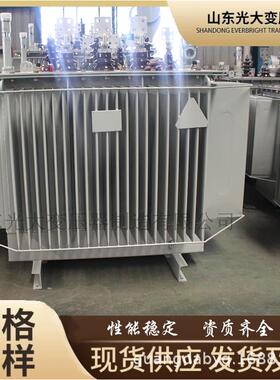 S18-1000KVA油浸式变压器10KV高压变压器