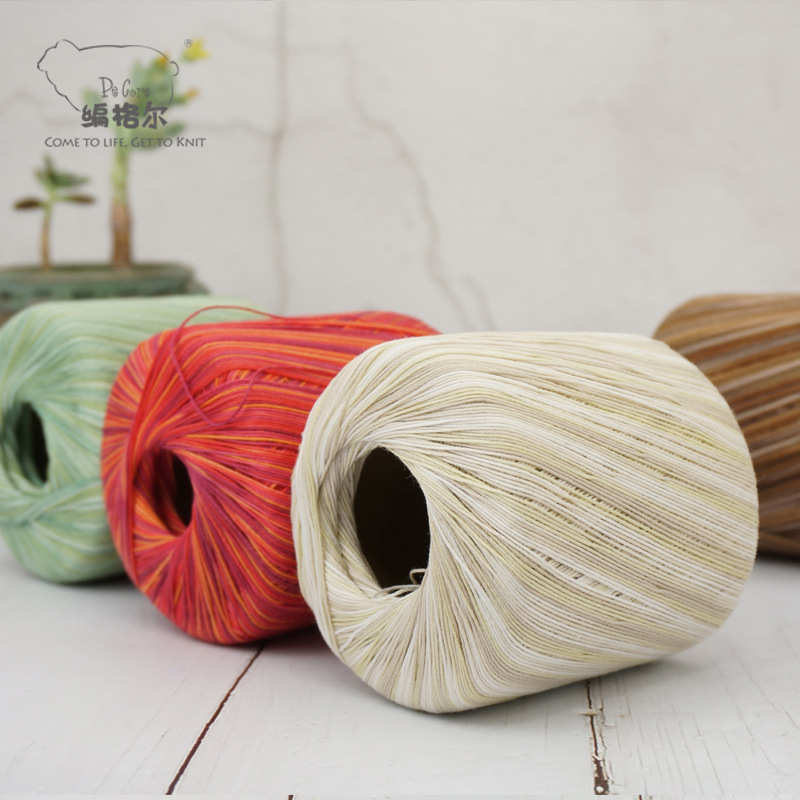 编格尔春夏丝光棉蕾丝线手编钩针线棉段染花式纱毛线材手工diy953