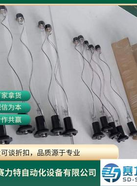 现货质保一年JOWA消毒灯管37000-00012
