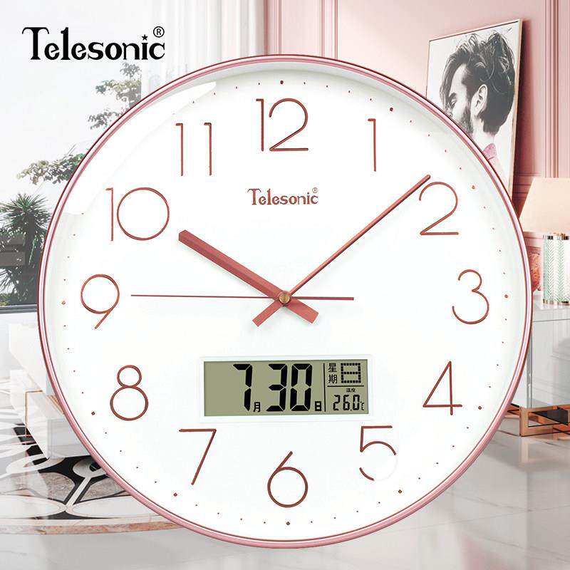 TELESONIC/天王星静音客厅挂钟简约北欧装饰石英钟表日历电子挂表