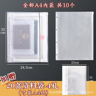 孕检收纳册报告单孕妈孕妇b超建档手册本产检包资料记录收纳袋文