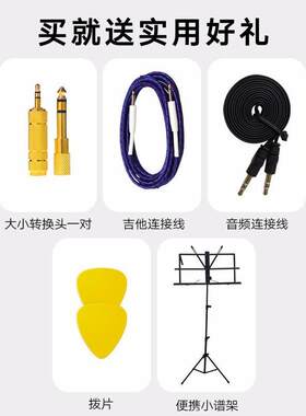 JOYO卓乐（JOYO）吉他音箱贝斯电木吉他多效果音响10W入门级便携