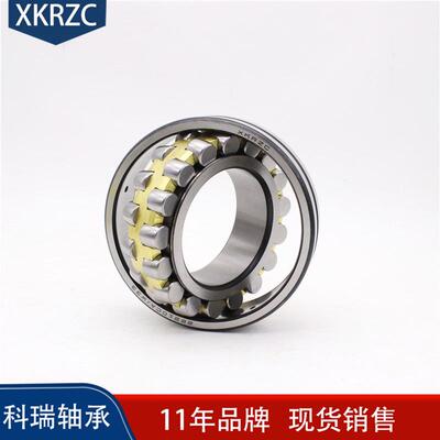 厂家销售 调心滚子轴承 22313 22314 22315 22316 22317 CA/W33