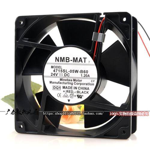 原装美蓓亚NMB 4715SL-05W-B60 -D00 24V 1.2A 铝框散热风机 12cm