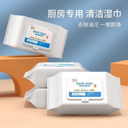 Heavy-duty kitchen cleaning wipes for powerful grease and st