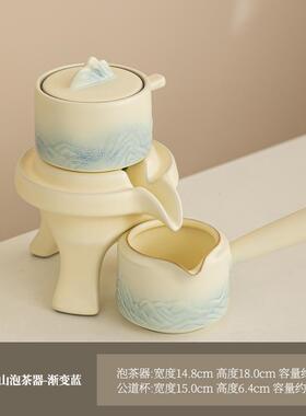 高档懒人自动功夫套茶具装高档轻奢陶瓷泡茶器茶壶家用2喝茶205新