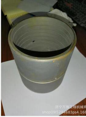 装载机WA380-3 继电器 569-06-61970