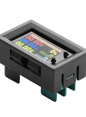 Dc7~200V Dc7200可调电压双向计量电流表9合1多功能液晶彩屏测试