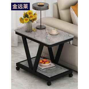 轻奢岩板沙JYL0516边几边柜侧边柜角红几客厅网小桌子茶几迷你小