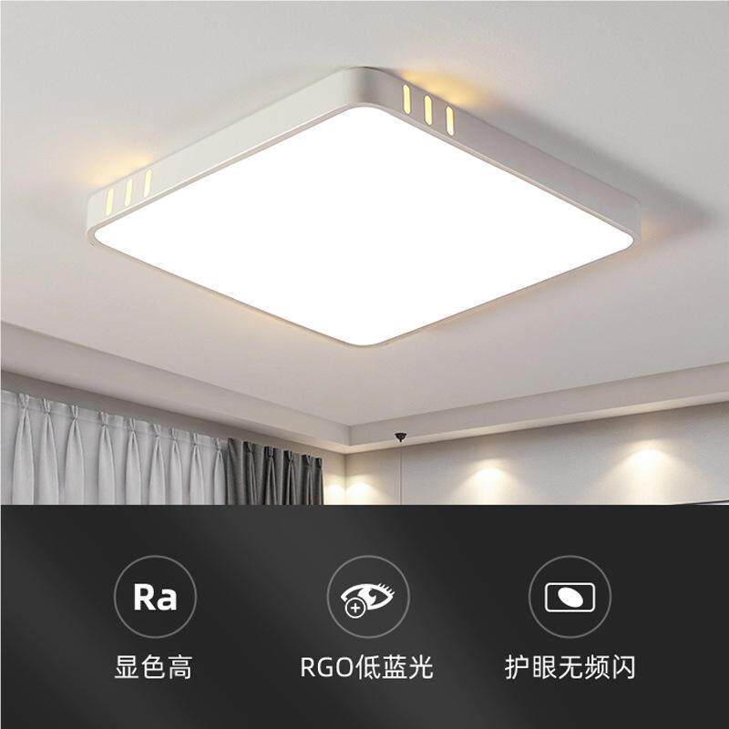 led型*未定正方形主大卧室灯简约代气小客厅灯2用024年新款家吸现