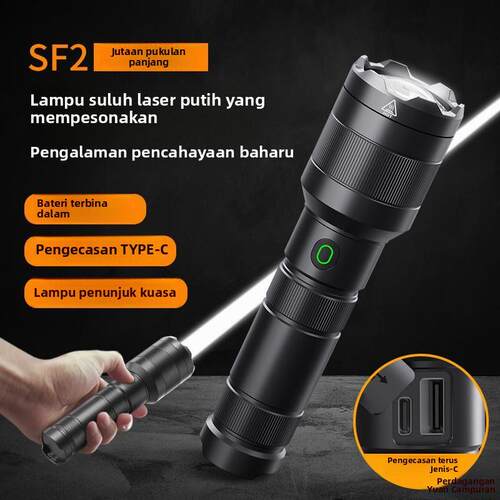 SF2白激光手电筒LEP手电超远射战术强光灯充电军户外搜索专用级