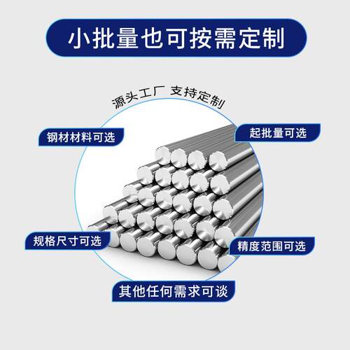 供应SUS440C不锈钢棒光亮棒SUS440C研磨棒冷拉光圆SUS440C锻件板