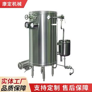 食品灭菌设备UHT温瞬时灭菌机巴氏灭菌机适合牛奶果汁饮料