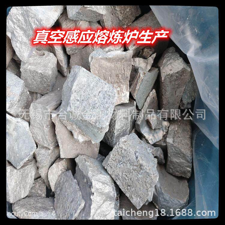 无锡厂家供应NiMg30镍镁合金 高品质NiMg20镍镁合金 量大价格优惠