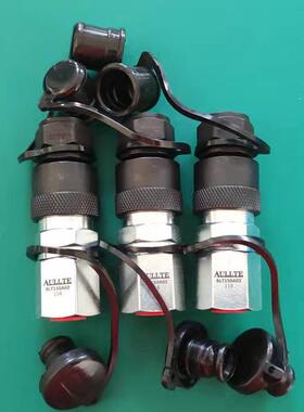 拉伸器快速接头 150MPa液压螺母接头G1/4内螺纹116液压快速接头