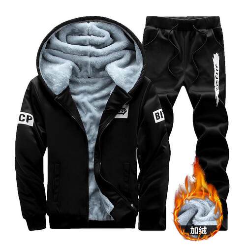 Men's Black Fleece-Lined Sports Set - Zip-Up Hoodie with