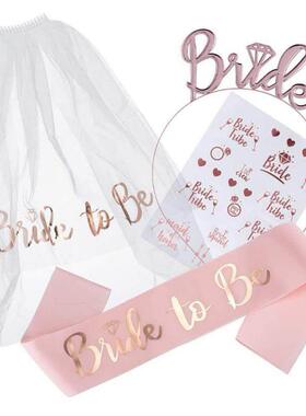 1Set Bride To Be Veil Satin Sash Hiarband Bridal Shower Wedd