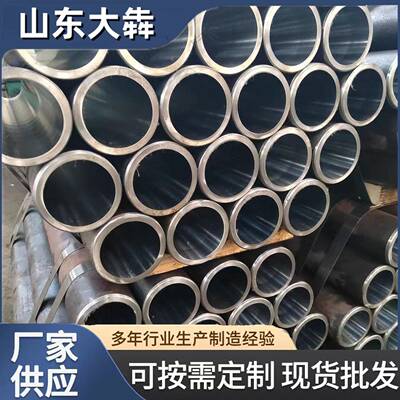 DN150低压流体管道 20# Q345B薄壁无缝钢管 GB/T3087