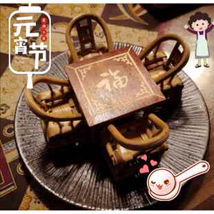 蜀南竹海纯手工小椅子可爱竹制小椅子 玩赏桌椅 工艺品 竹子编制