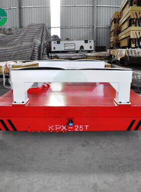 轨道液压台车 三相低压轨道供电电普动平VJU车 拓平运利德搬车