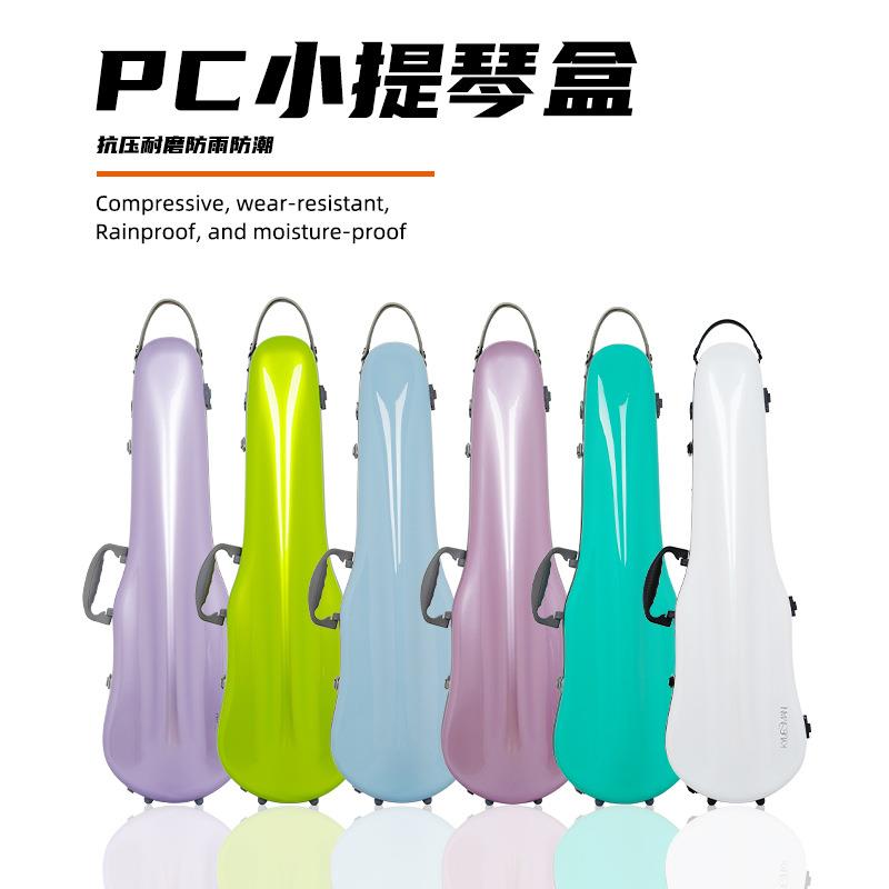 KYLIESMAN超轻便携可航空托运小提琴盒3/4 4/4琴可用自带肩托布袋