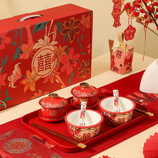 陪嫁用品全 结婚敬茶杯子喜碗新婚礼喜事红色改口盖碗茶具对碗套装