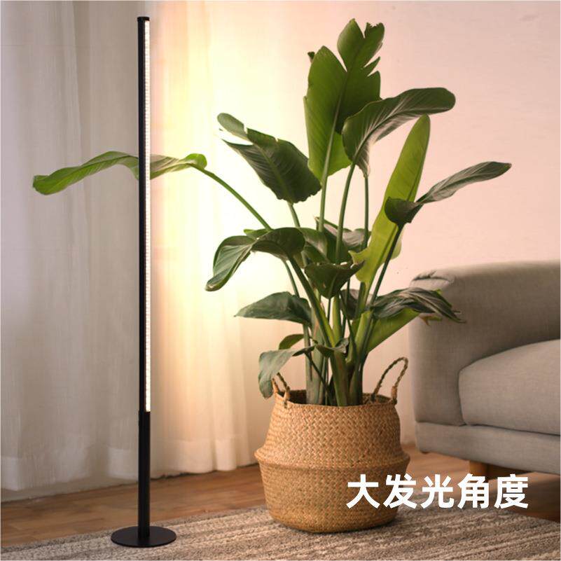 全光谱侧发光led落地定时款植物补光灯绿植物生长灯可调光调色