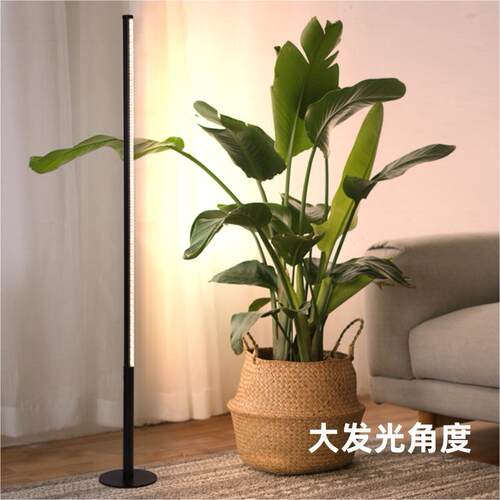 全光谱侧发光led落地定时款植物补光灯绿植物生长灯可调光调色