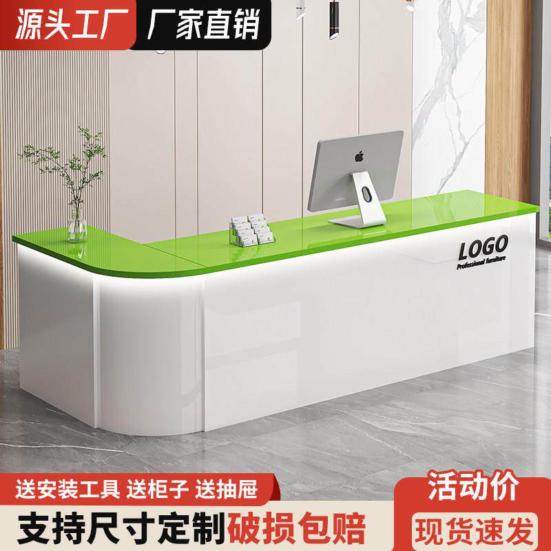 吧台收银柜台公司前台店铺圆弧服务台接待台咨 咨询台小型柜台简