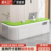 吧台收银柜台公司前台店铺圆弧服务台接待台咨 咨询台小型柜台简
