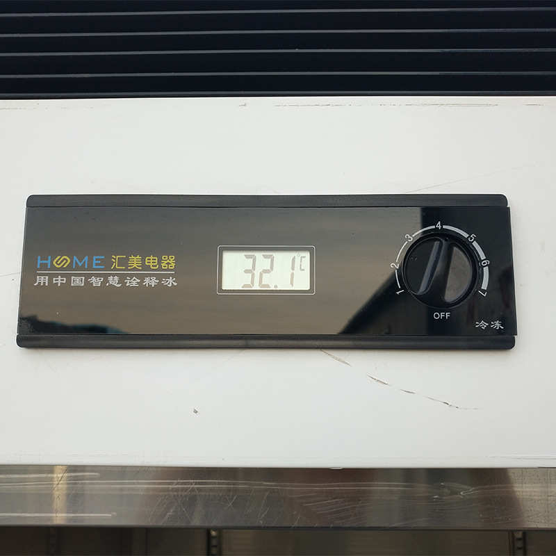 厂家批发不锈钢冷柜 超市饮料冷藏展示柜保鲜柜 商用三门玻璃冷柜
