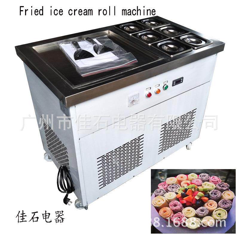 厂家供应 单锅6桶厚切酸奶机 佳石 泰式炒冰淇淋机 110V 炒冰机