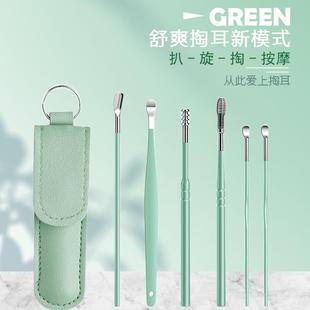 Ear Pick Set Vintage Cleaning Steel for Whole Stainless