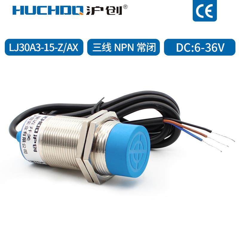 正品M30电感式接近开感器Lj30A关3-15-Z/Bx/Ax/By/Ay/Ex传/Dx三常