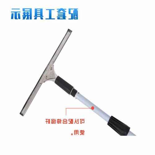 器伸缩窗玻璃器工具刷杆玻璃刮刀套装擦玻璃擦保洁刮水器不锈钢