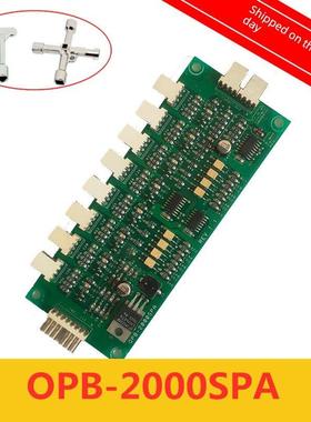 电梯配件 电梯指令板OPB-2000SPA大连星玛电梯指令板实拍现货热卖