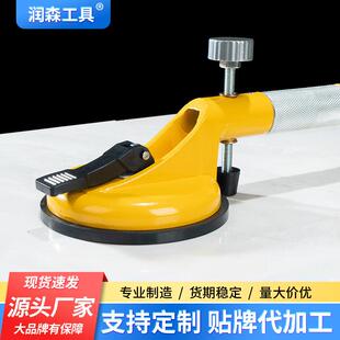 调平缝 台面瓷拉接紧器石材大理石石英无缝拼接吸盘强力砖WLT安装