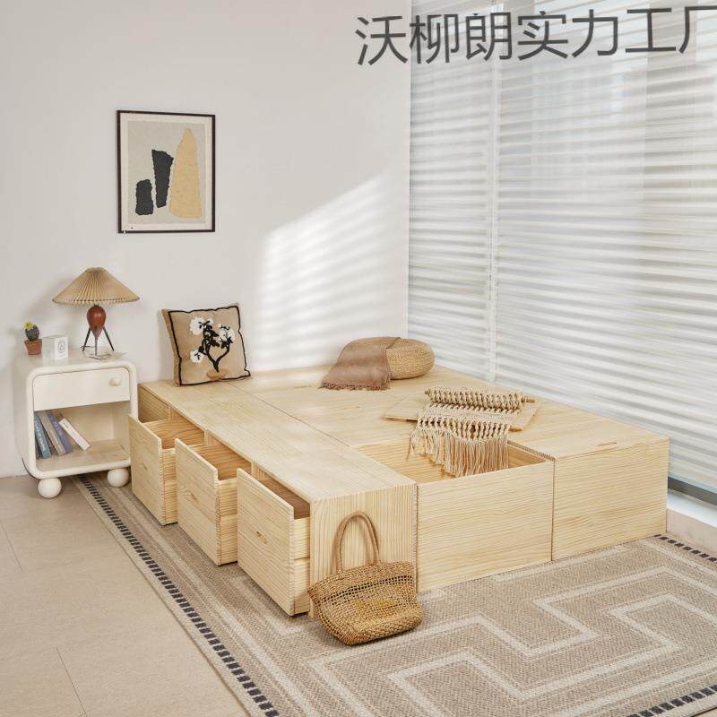 【实用好物】实木榻榻米木箱储物箱拼床长方形可坐收纳箱加宽拼接