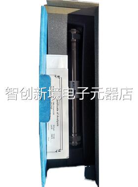 YMC Trirt c-18 20.0mm*250mma TA120S55 15419 现货 11议价