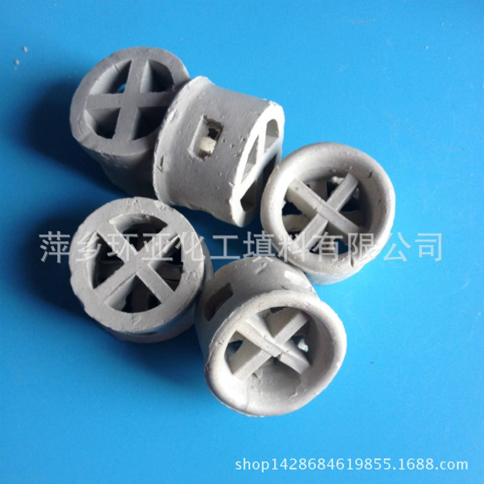 环亚现货提供陶瓷Φ38阶梯环填料